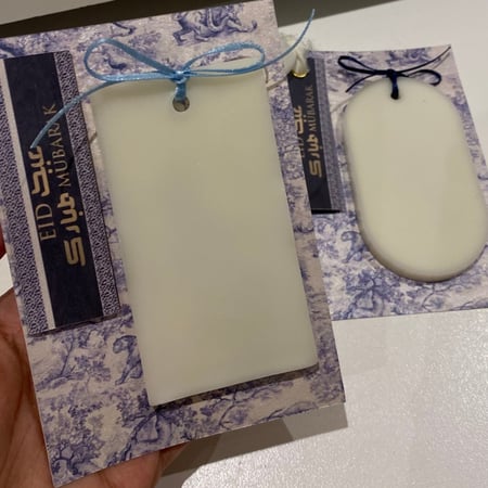 توزيعات العيد بثيم ديور