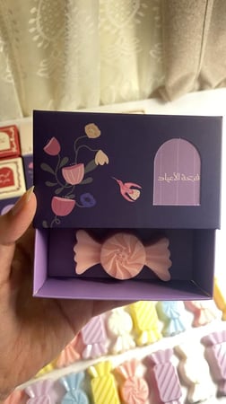 فواحة الحلاوة ببوكس العيد