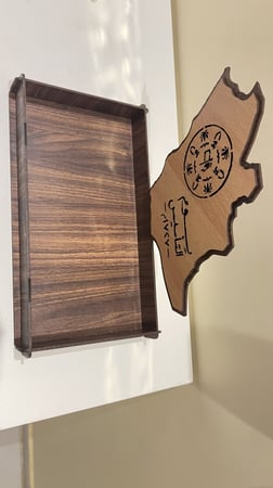 صحن خشبي يوم التأسيس