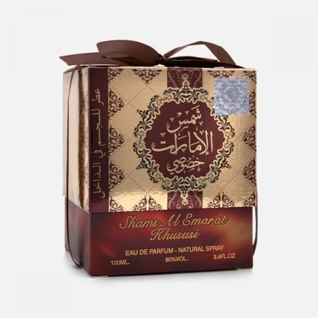 عطر شمس الامارات خصوصي للجنسين او دي برفيوم 100مل-متجر وايلد روز