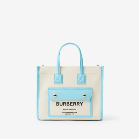 بربري | BERBERRY