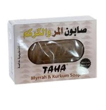 صابون المر بالكركم