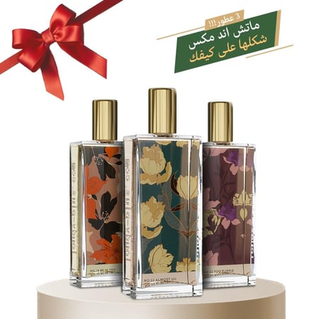 ماتش اند مكس -  عطور