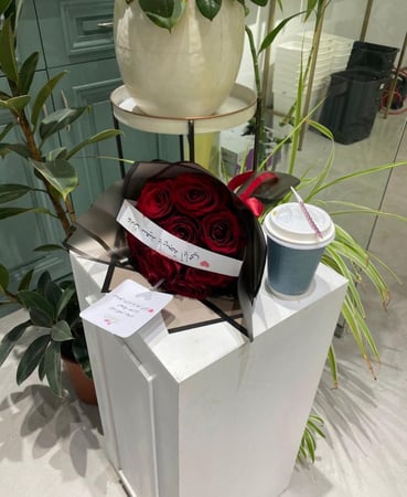 باقة الفرح مع كوب كيك