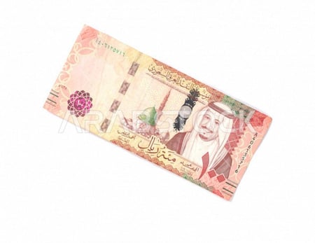 اضافه مبلغ مالي