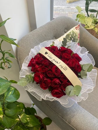 بوكيه 30 غصن قماشي مع شريط كتابه