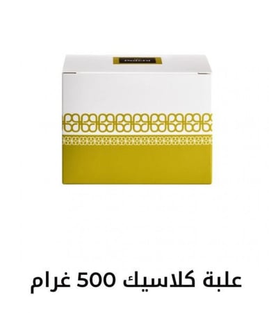 باتشي 500 قرام