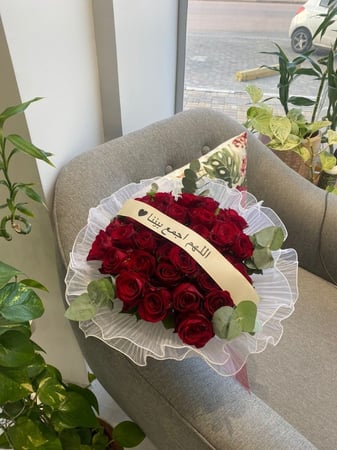 بوكيه 30 غصن قماشي مع شريط كتابه