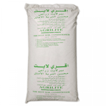 بيرلايت زراعي 100 لتر