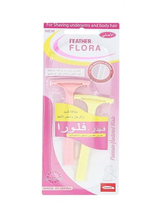فلامنجو شفرات حلاقة