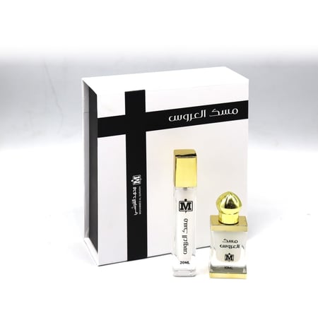 مسك العروس : تولة كاملة + عطر مسك العروس