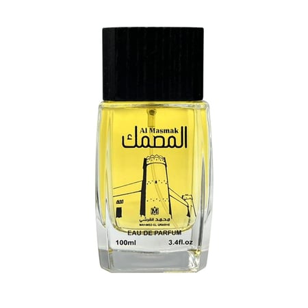 عطر المصمك