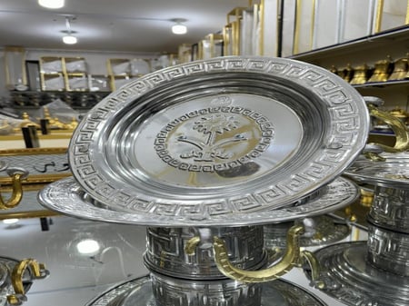 صينية تقديم الدائرية الصغيرة