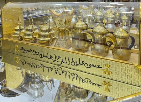 بوكس 3 دلال 1 مبخر 3 أباريق نحاس الاصلي