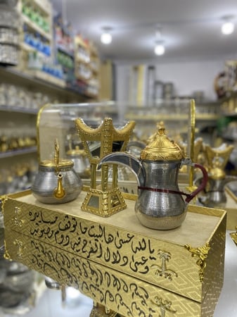 بوكس للأهداء دلة و ابريق ومبخر ( المنيوم )