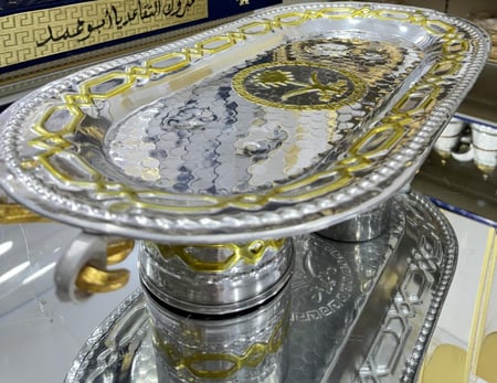 صينية تقديم ( فواكه - حلى - تمر ) المقاس الكبير 65 - 35 سم