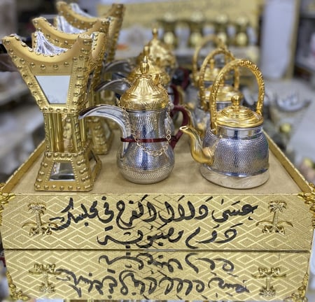 بوكس للأهداء 10 قطع