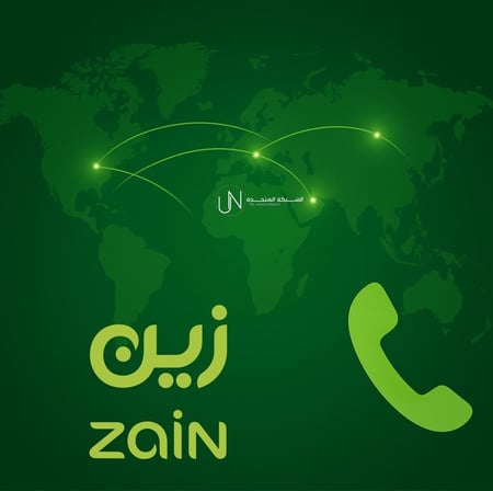 شريحة زين الفيلكس 109 | 40 جيجا إنترنت+ لامحدود سوشل ميديا + 1200 دقائق مكالمات محلية ودولية لمدة شهر