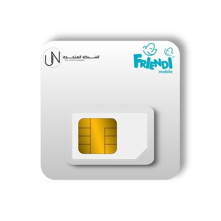 شريحة فرندي – 35 جيجا إنترنت + 35 جيجا سوشيال + 1000 دقيقة دولي ومحلي على أبراج STC (صلاحية 28 يوم)