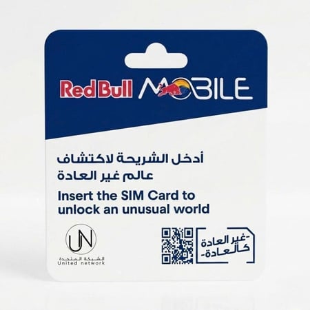 شريحة ريد بول موبايل المدمجة (eSIM) - باقة مزاجي 160بلس (66GB إنترنت | سوشل لامحدود | لامحدود مكالمات