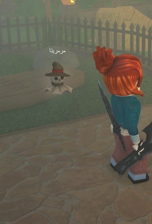 scarecrow