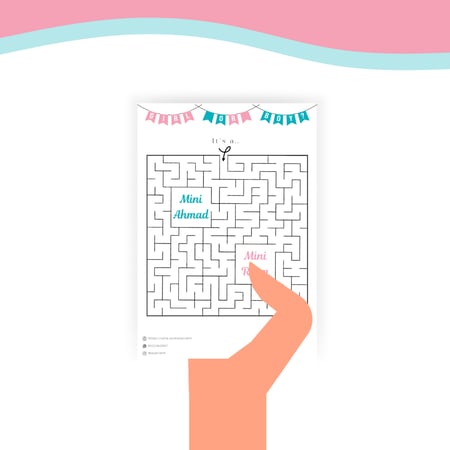 لعبة المتاهه | بالاسم