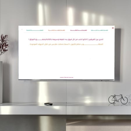 فعاليات العيد ٢٠٢٦