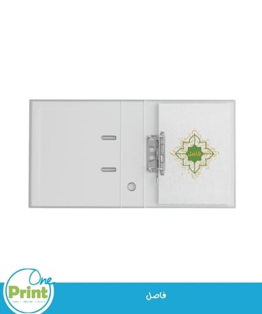 ملف انجاز (مطبوع) F42