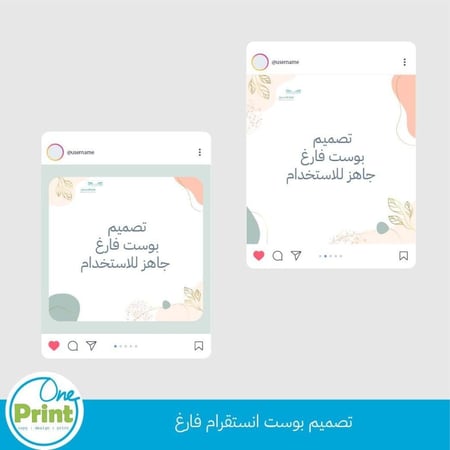 سجل منسقة الموهوبات 1447هـ