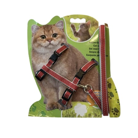 صدرية مع مشد للقطط باللون مختلفة قابل للتعديل