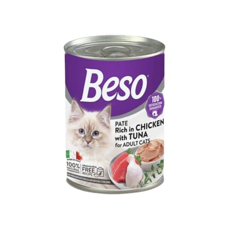 طعام قطط رطب بيسو نكهة دجاج وتونة