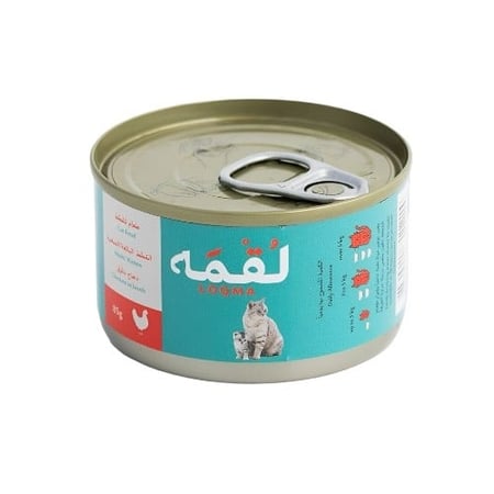 لقمة طعام رطب للقطط الصغيرة والكبيرة دجاج بالمرق g85