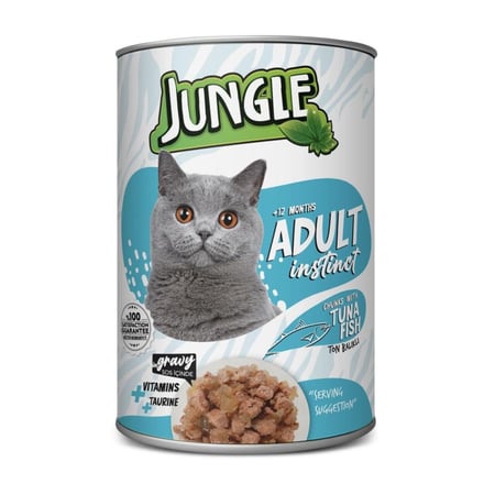 جنغل علبة اكل رطب تونا للقطط البالغة g415