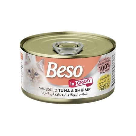 شرائح التونا والجمبري في المرق 85 غرام - بيسو