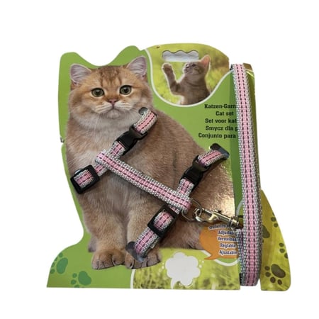 صدرية مع مشد للقطط باللون مختلفة قابل للتعديل