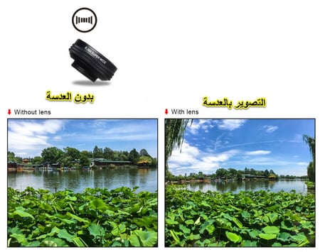 عدسات  للجوال 7 في 1 يونيفرسال للجوال