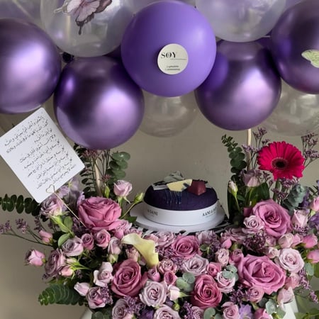 كيكة اني وداني