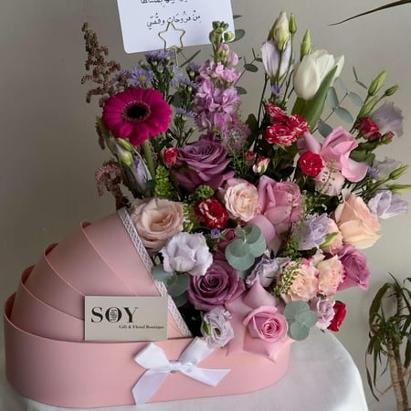 تنسيق مواليد مميز || هدايا جدة SOY Gifts
