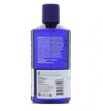 شامبو لكثافة الشعر بيوتين مركب  ( 497 مجم )