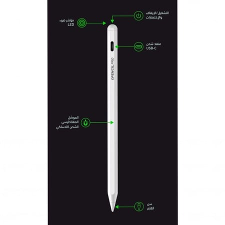 قلم ايباد EONE PENCIL PRO اي ون برو