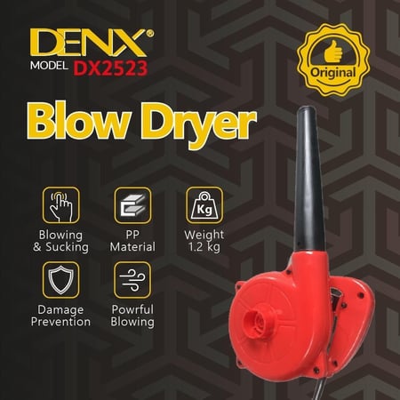 منفاخ هواء كهربائي محمول باليد لازالة وتنظيف الغبار من ديتكس DX2523