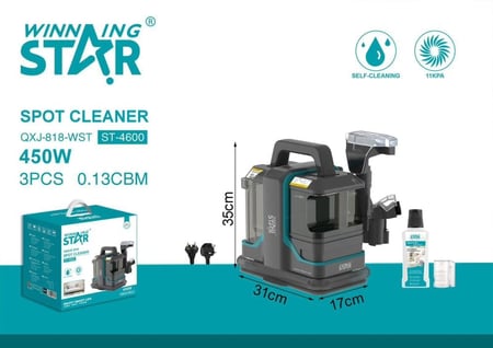 مكنسة وينج ستار