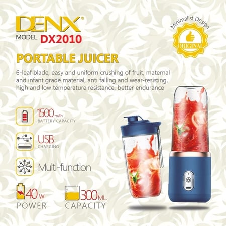 متجر مخازن الكترا  خلاط محمول ذكي بسعة 300ML يحتوي على كوبين للخلاط