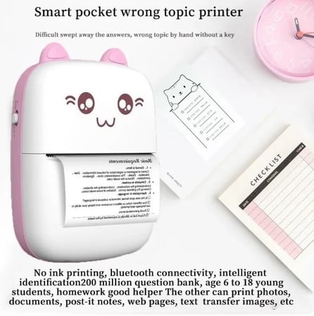 طابعة ورق حرارية