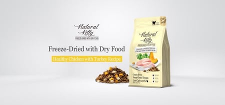 طعام جاف Raw Mix الدجاج مع الديك الرومي مجفف بالتبريد الطازجة 1.8 كيلو من شركة Natural kitty