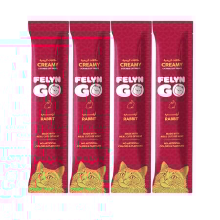 مكافات بنكهه الارنب كريمية من شركة  Felyn Go