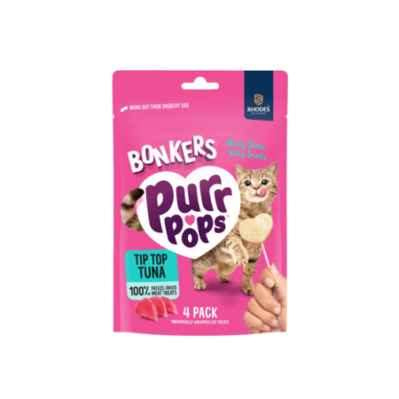 اعواد بشكل قلب مكافات مجففة بالتبريد سالمون من شركة Bonkers