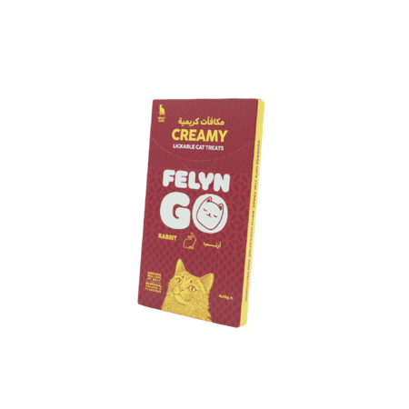 مكافات بنكهه الارنب كريمية من شركة  Felyn Go