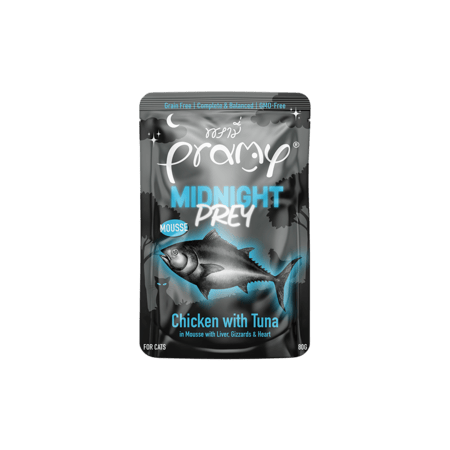 اظرف ميد نايت دجاج و تونا من شركة Pramy