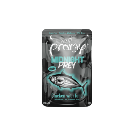 اظرف ميد نايت دجاج و تونا مع الكبد من شركة Pramy